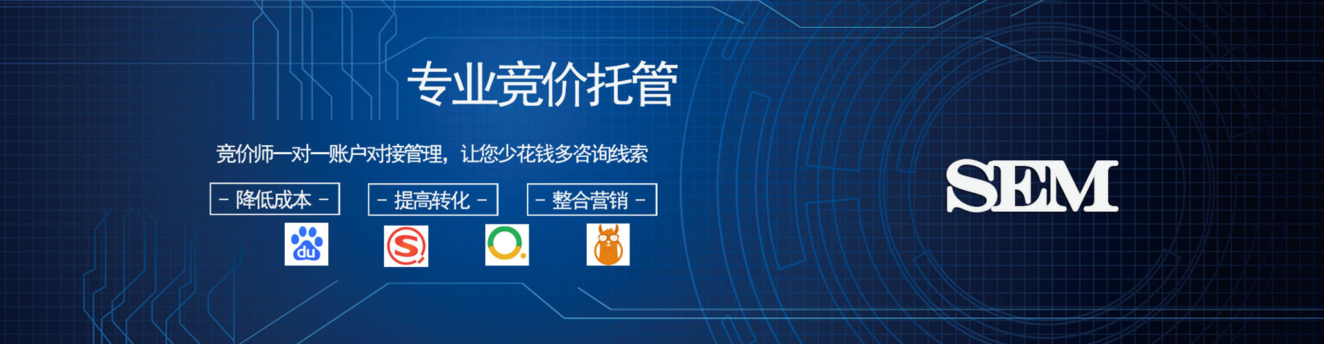 东港小红书信息流