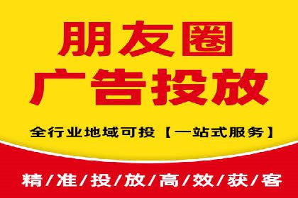 百度推广价格调整：行业案例对比