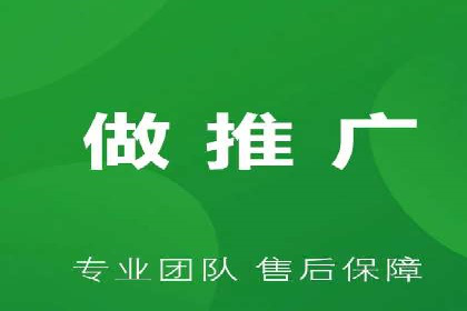 百度推广的投放技巧：从数据分析中获取优化建议