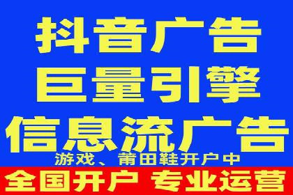 百度SEM竞价推广的五大成功案例：看企业如何逆袭